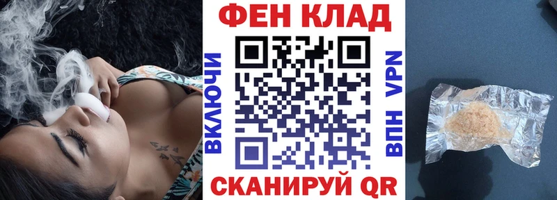 АМФЕТАМИН Розовый  kraken ССЫЛКА  Гусев  купить  