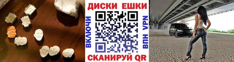 Ecstasy louis Vuitton  сколько стоит  Гусев 