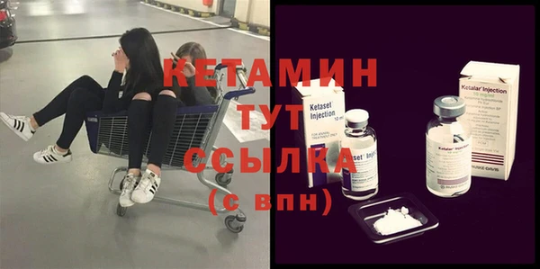 тгк Богданович