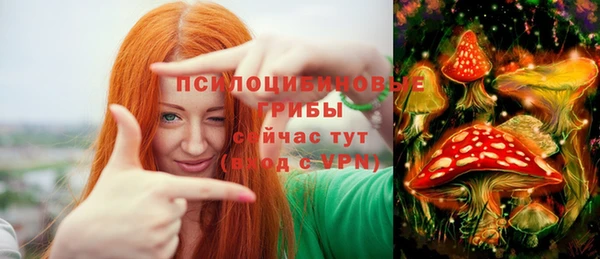 героин Бугульма