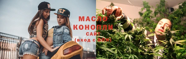 героин Бугульма