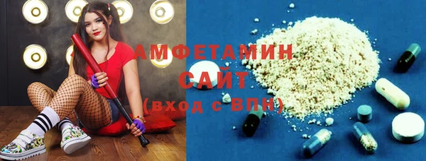 героин Бугульма
